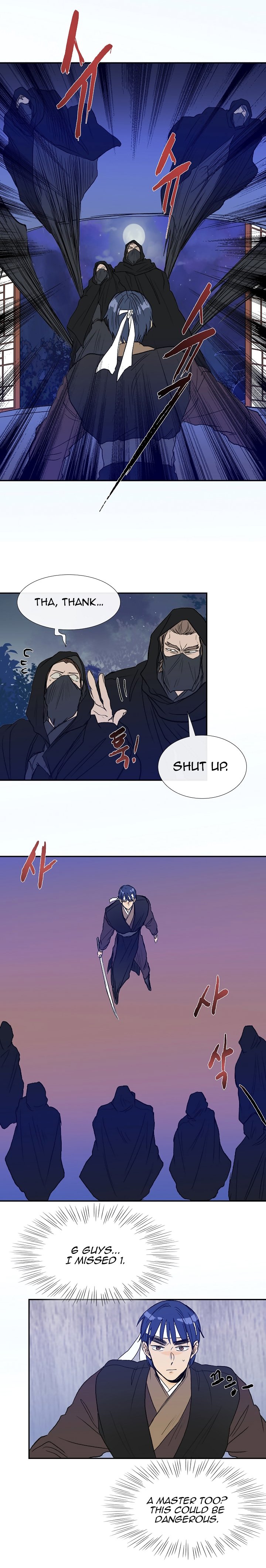 The Scholar's Reincarnation Chapter 66 7